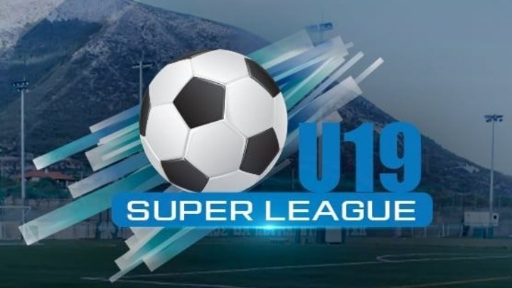 Super League K19: Τα αποτελέσματα και οι σκόρερ της αγωνιστικής Super League K19: Τα αποτελέσματα και οι σκόρερ της αγωνιστικής