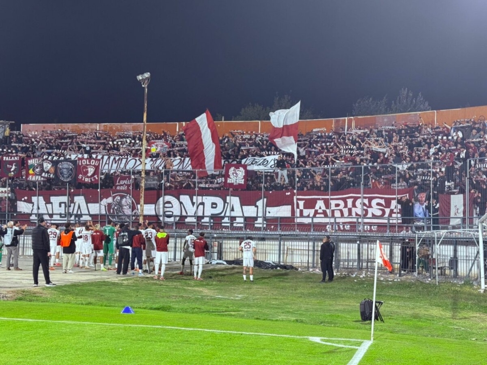 Τα συγχαρητήρια της ΠΑΕ ΑΕΛ προς φιλάθλους και ομάδα Τα συγχαρητήρια της ΠΑΕ ΑΕΛ προς φιλάθλους και ομάδα