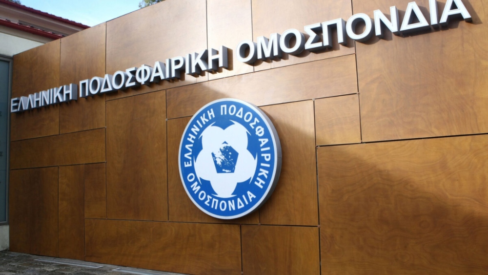 ΠΑΕ ΑΕΛ: Άμεση απάντηση από την ΚΕΔ/ΕΠΟ ΠΑΕ ΑΕΛ: Άμεση απάντηση από την ΚΕΔ/ΕΠΟ