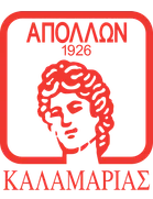 Απόλλων Καλαμαριάς