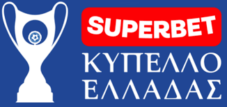 Κύπελλο Ελλάδας 2026-2027