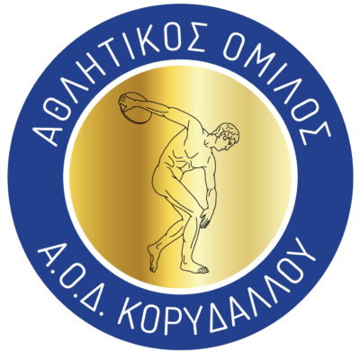 Κορυδαλλός Futsal