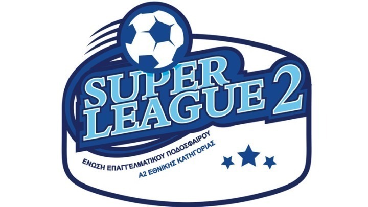 Super League 2: Πήρε το… θρίλερ ο Ολυμπιακός Β’ Super League 2: Πήρε το… θρίλερ ο Ολυμπιακός Β’