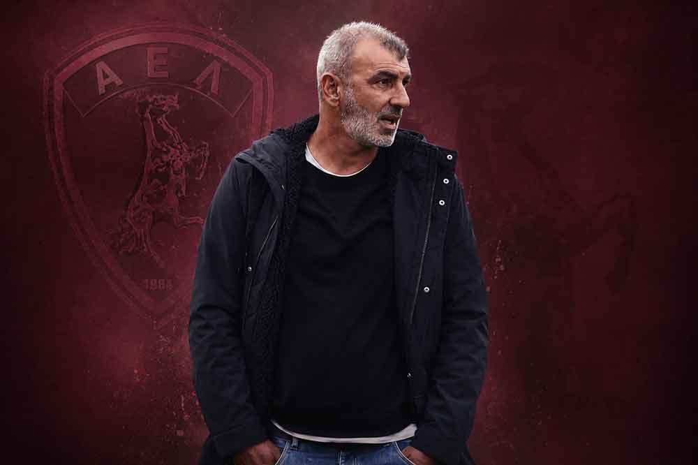 Με Οφρυδόπουλο η ΑΕΛ… Με Οφρυδόπουλο η ΑΕΛ…