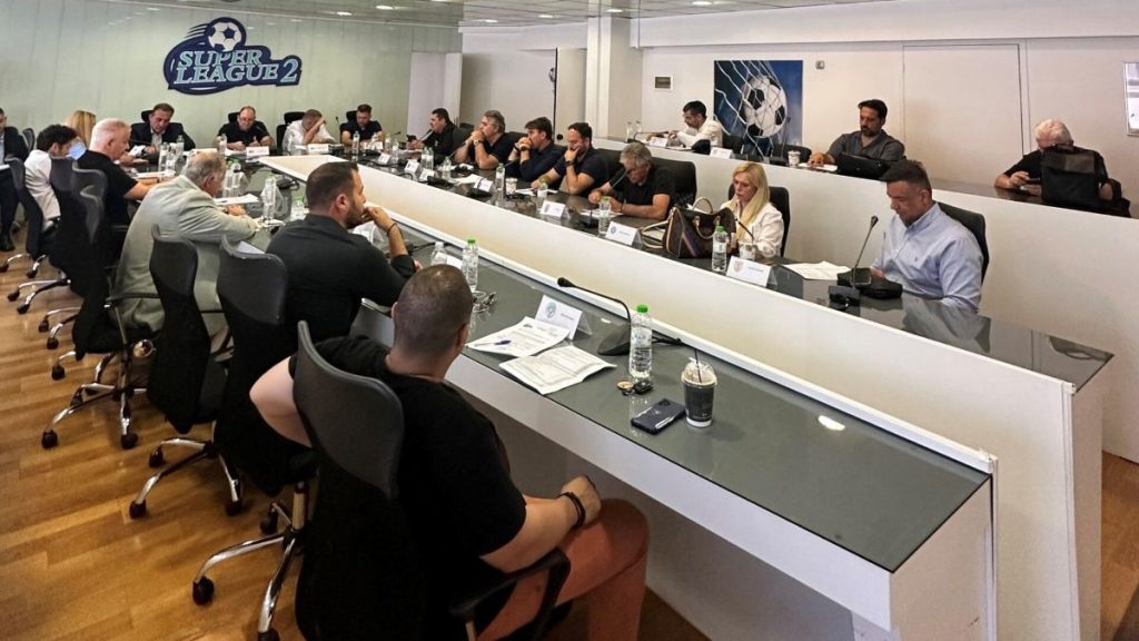 Χωρίς playoffs και playouts η νέα σεζόν στη Super League 2 Χωρίς playoffs και playouts η νέα σεζόν στη Super League 2